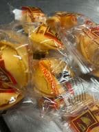 Best Fortune Cookies (5 Pcs) in Lakewood, NJ