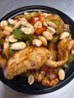 Best Kung Po Chicken in Lakewood, NJ