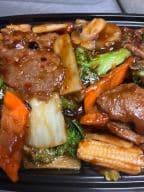 Best Hunan Beef in Lakewood, NJ